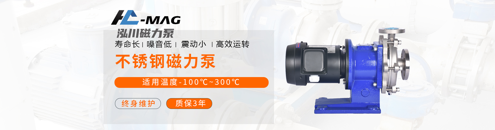 山東朋程工程材料有限公司